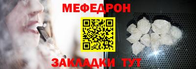 гашиш Краснокаменск