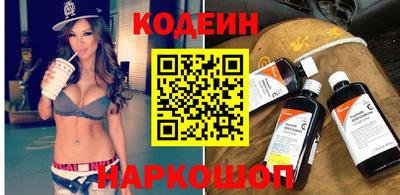 mdpv Краснознаменск