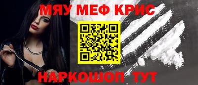 соль ск Кунгур
