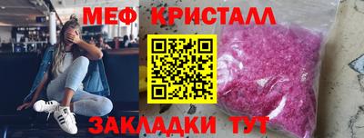 гашиш Краснокаменск
