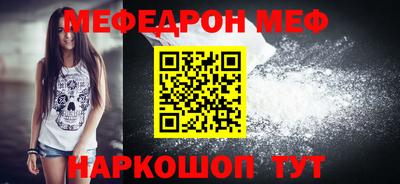 бошки Краснодар