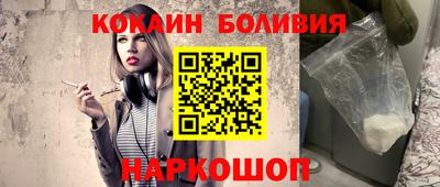 гашиш Краснокаменск