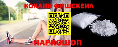 mdpv Краснознаменск