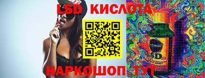 mdpv Краснознаменск