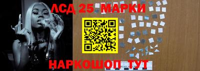 бошки Краснодар