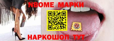 mdpv Краснознаменск