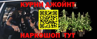 спиды Кумертау
