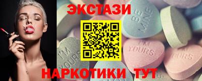 бошки Краснодар
