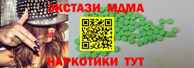 mdpv Краснознаменск