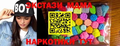 гашиш Краснокаменск