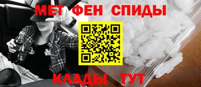 mdpv Краснознаменск