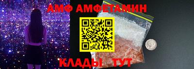 mdpv Краснознаменск
