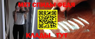 бошки Краснодар