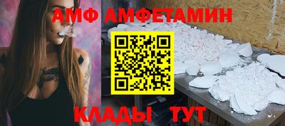 гашиш Краснокаменск