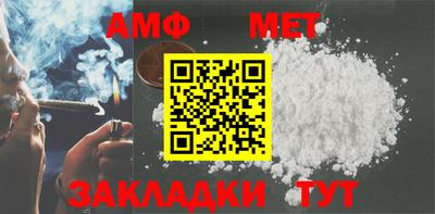 бошки Краснодар