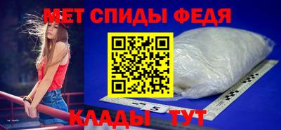 бошки Краснодар