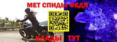 mdpv Краснознаменск