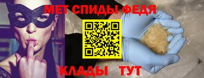 бошки Краснодар