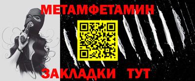 mdpv Краснознаменск