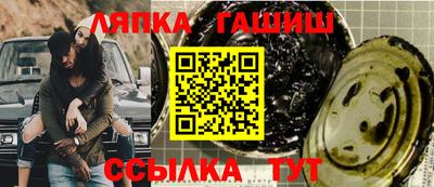 метамфетамин Кулебаки