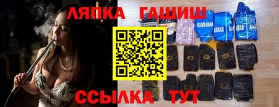 mdpv Краснознаменск